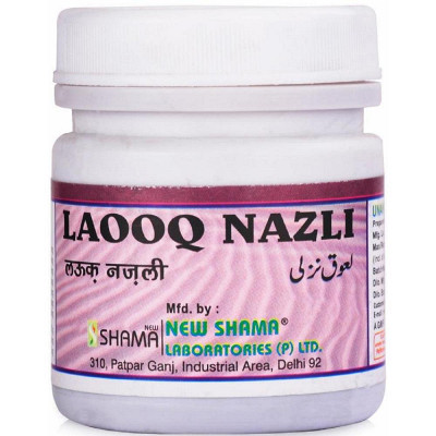 New Shama Lauq Nazli